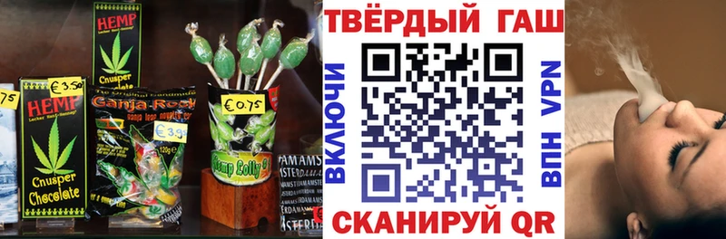 Cannafood марихуана  blacksprut зеркало  Комсомольск-на-Амуре  закладки 