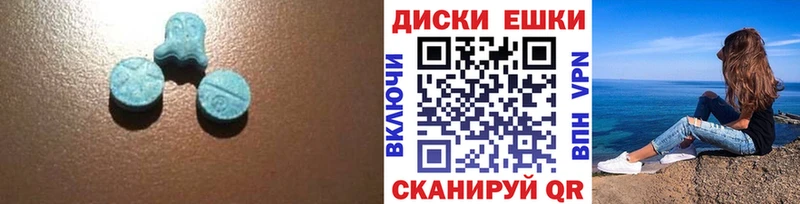 Ecstasy XTC  Комсомольск-на-Амуре 