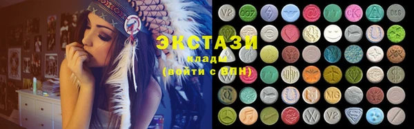 гашишное масло Абдулино