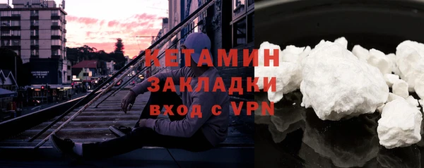 гашишное масло Абдулино