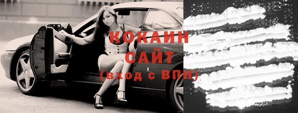 гашишное масло Абдулино