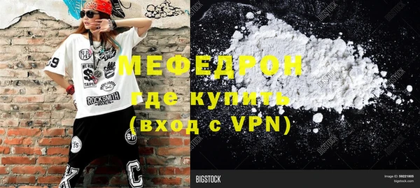 гашишное масло Абдулино