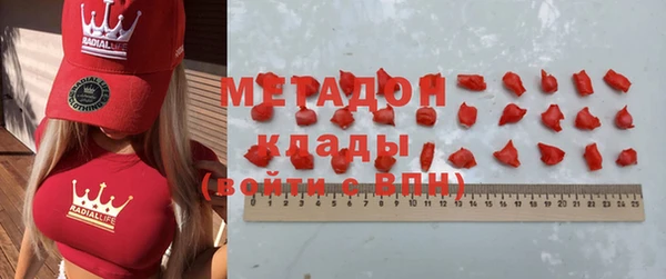 дживик Абинск