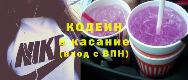 гашишное масло Абдулино