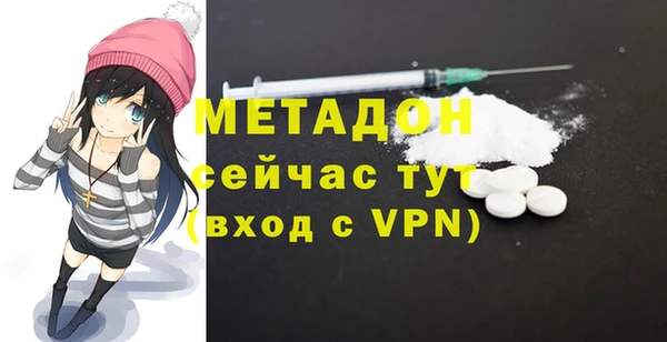 гашишное масло Абдулино