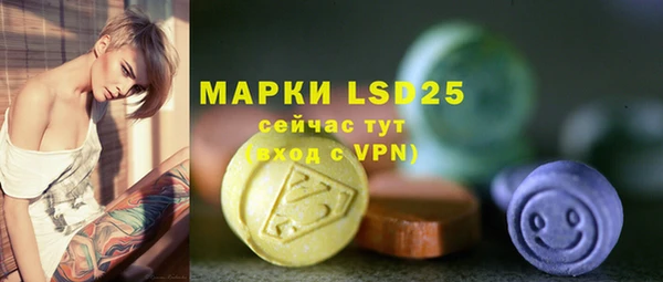 гашишное масло Абдулино
