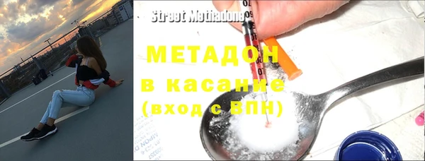 гашишное масло Абдулино