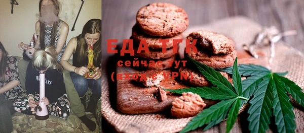 дживик Абинск
