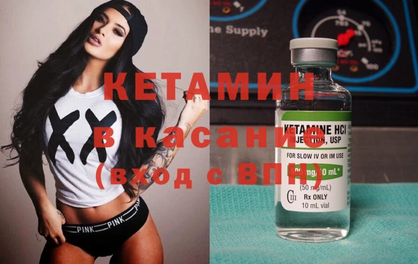 гашишное масло Абдулино