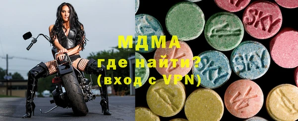 дживик Абинск