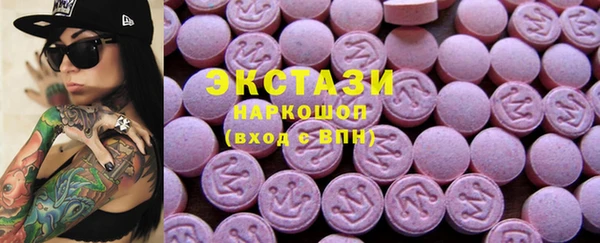 молекула духа Алексин