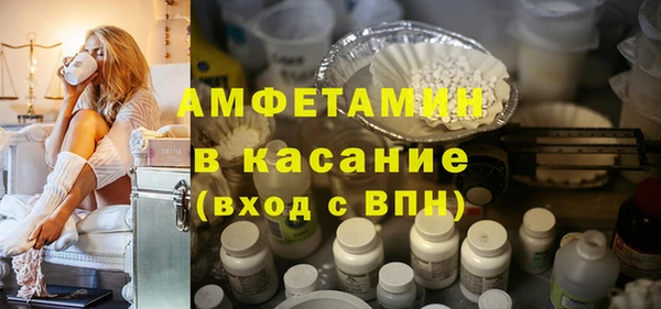 дживик Абинск