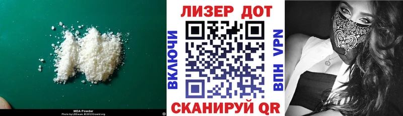 где найти наркотики  Комсомольск-на-Амуре  ЛСД экстази ecstasy 